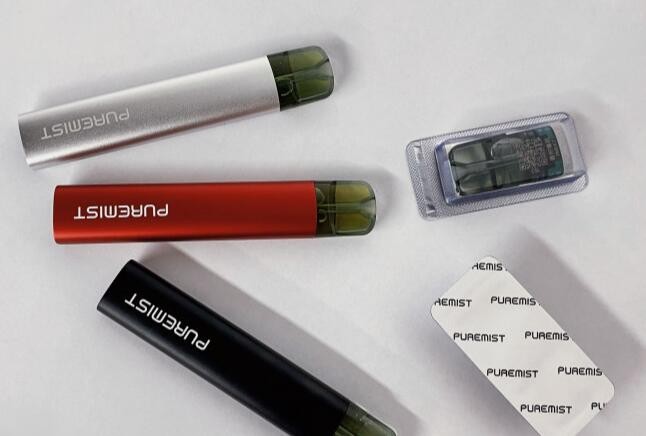 抽普通电子烟违法吗 抽普通电子烟违法吗怎么处理